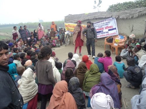 Gram Chaupal